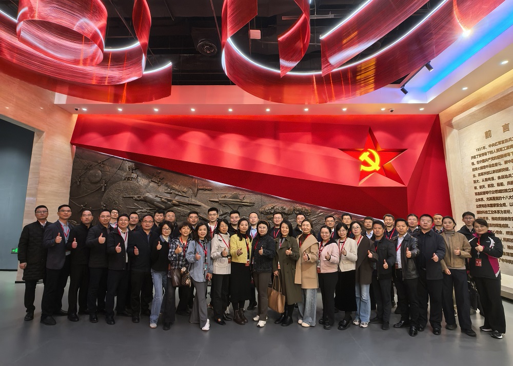 第29期高校中层班调研京内高校